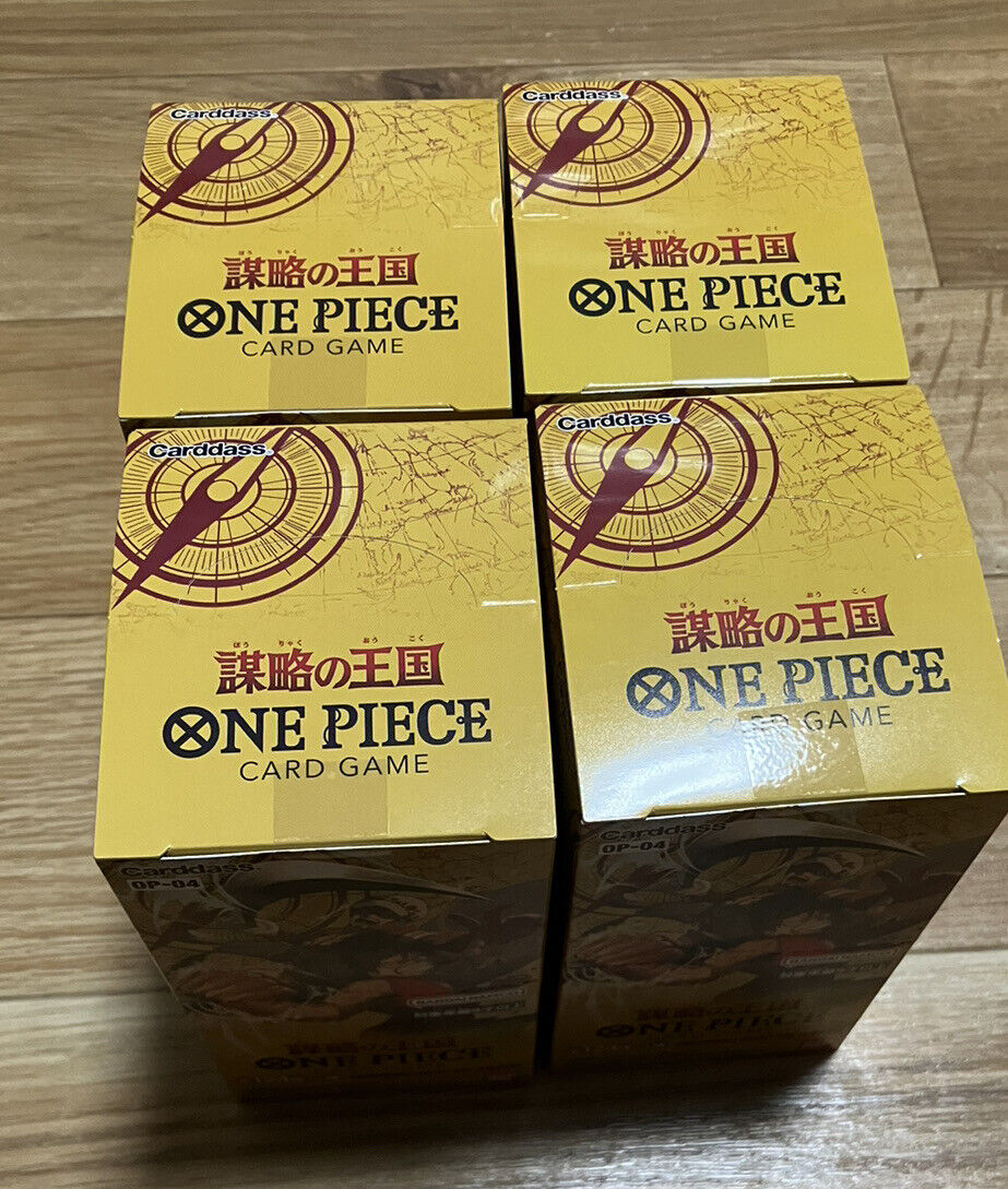 4 BOXES One Piece TCG Kingdom Of Intrigue  Booster Box Japanese version FedEx IP