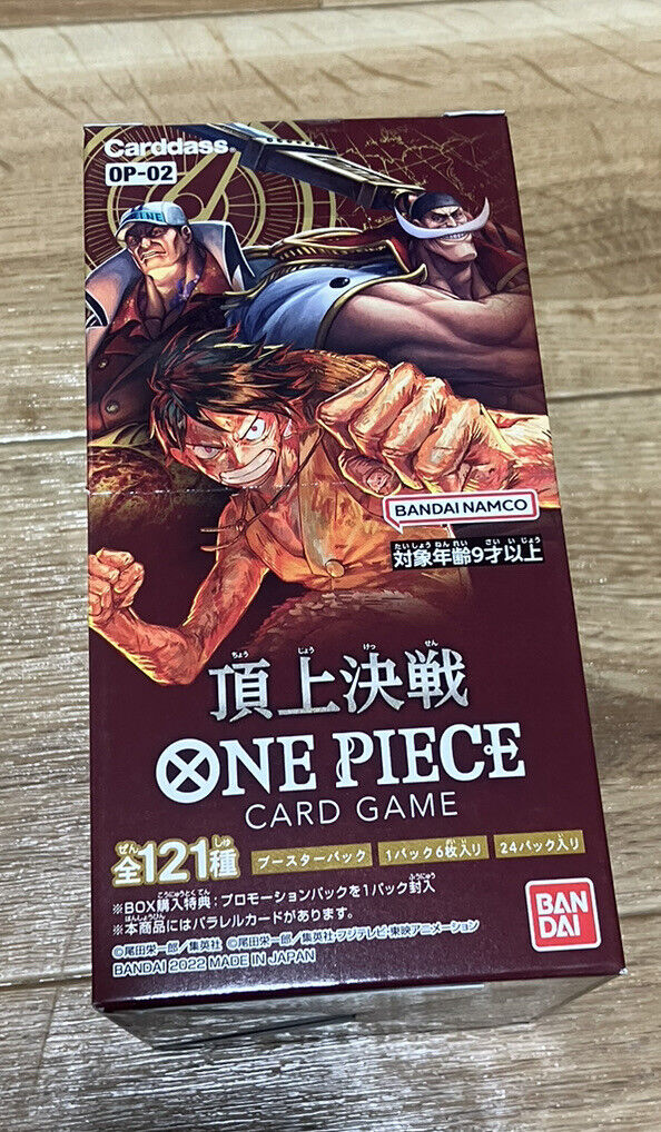 One Piece TCG Paramount War OP-02 Booster Box Japanese version FedEx IP