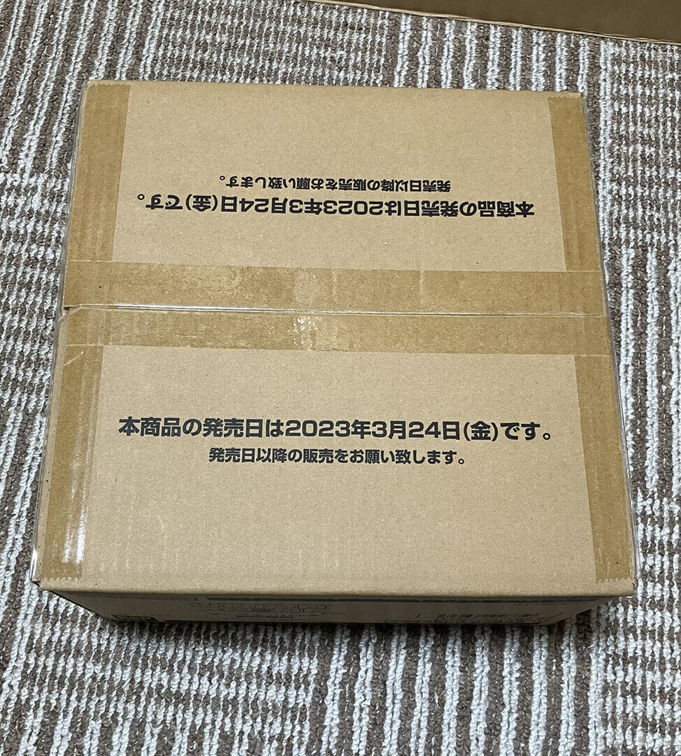 Bandai UNION ARENA TCG Jujutsu Kaisen Seald Case (12 x Booster Boxes) FedEx IP